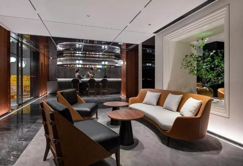 Intercity Hotel Yantai Binhai Square