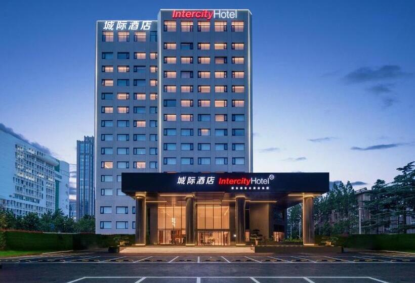Intercity Hotel Yantai Binhai Square