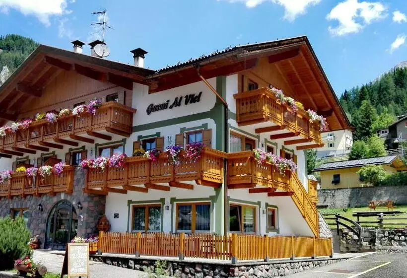 ホテル Al Viel B&b