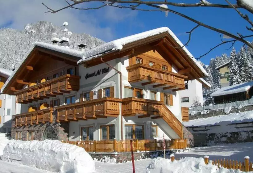 ホテル Al Viel B&b