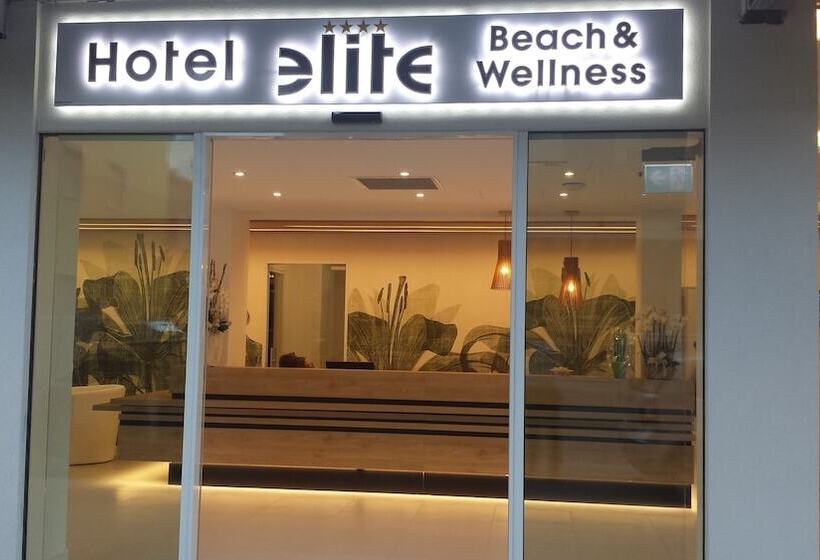 هتل Elite