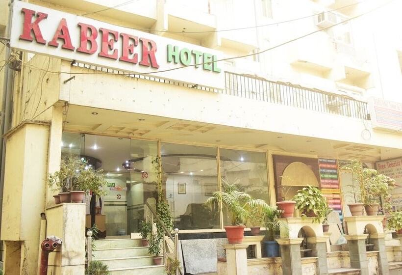 هتل Kabeer