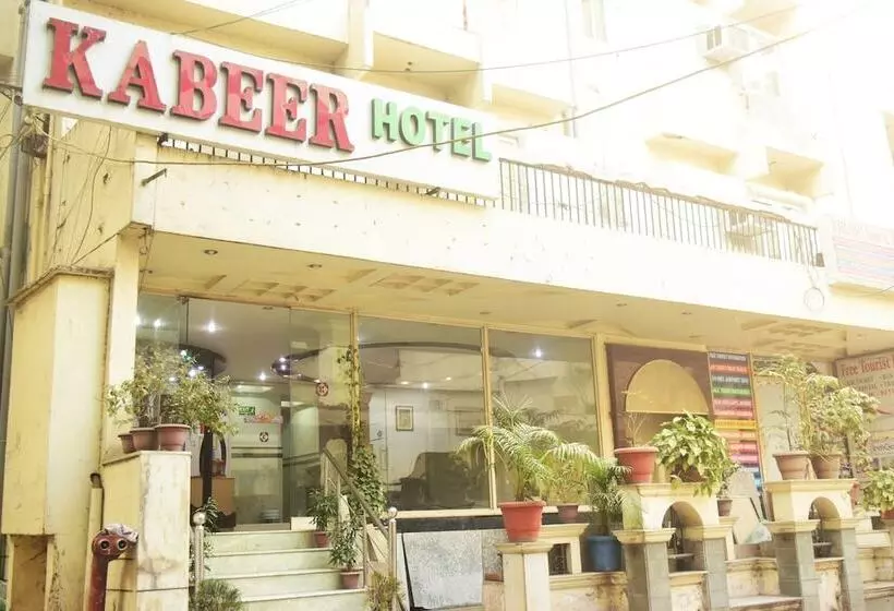 هتل Kabeer