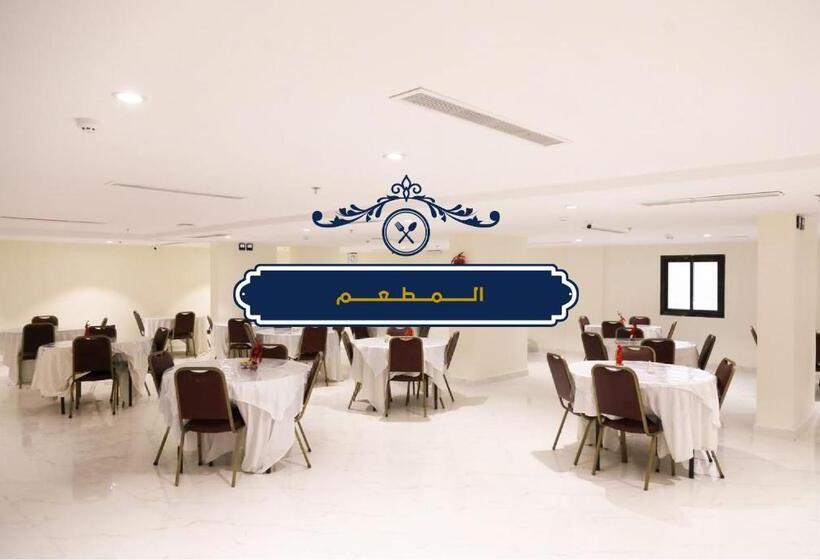 فندق الريان الفضي