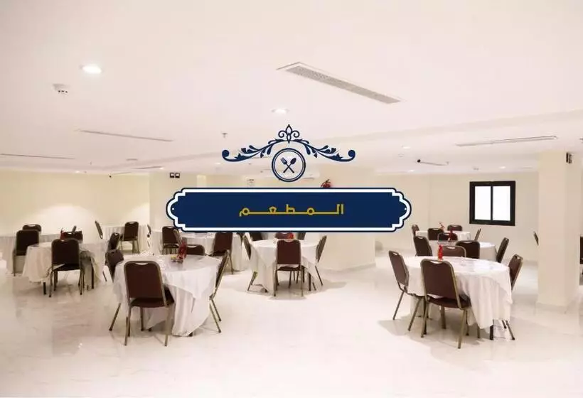 فندق الريان الفضي Alrayan Alfadi