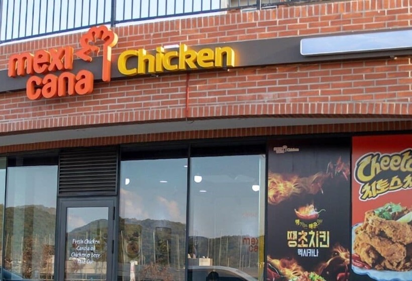 Hotel Belle Fore Resort