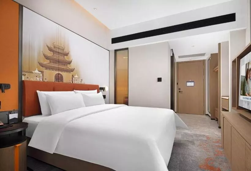 ホテル Hampton By Hilton Nanjing Xianlin University Town