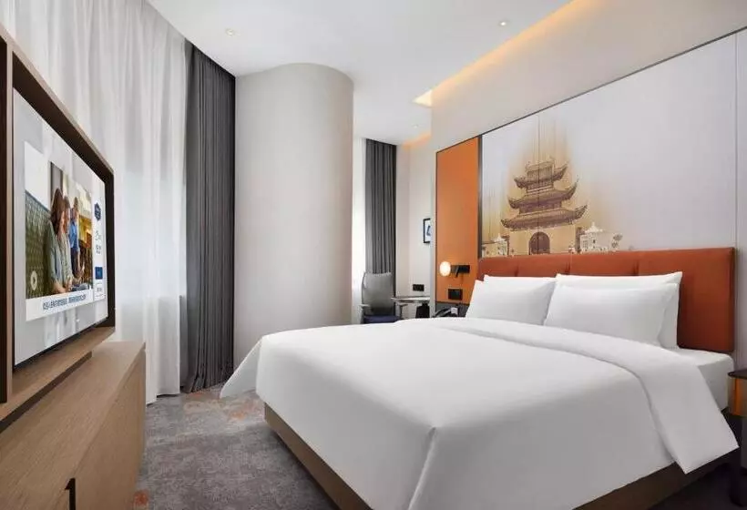 ホテル Hampton By Hilton Nanjing Xianlin University Town