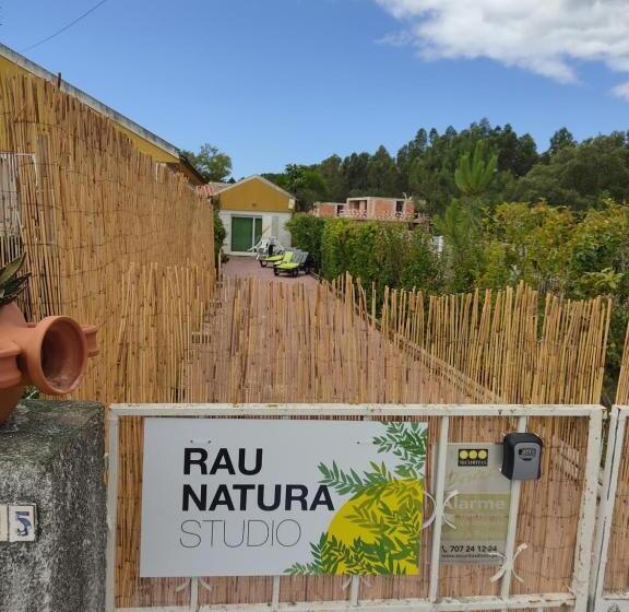 بنسيون Rau Natura Studio