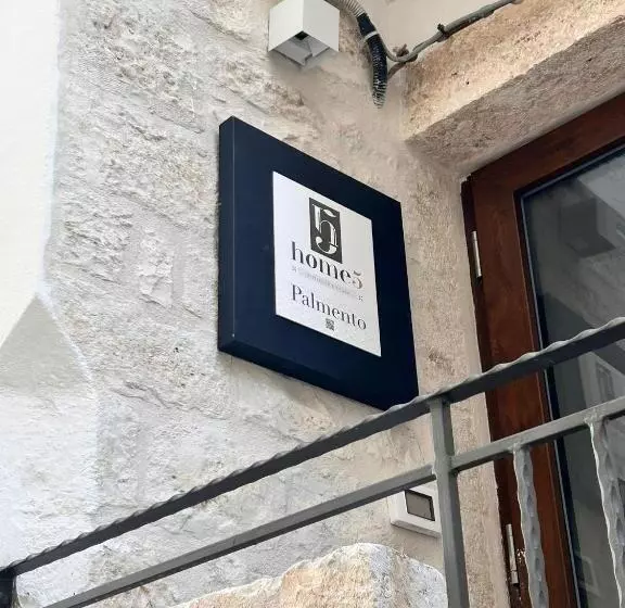 Majatalo Home 5   Palmento