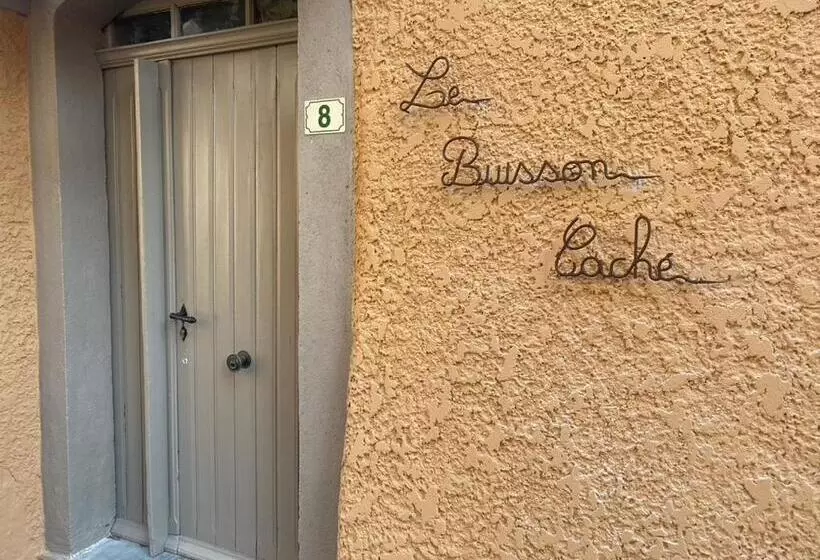 ペンション Le Buisson Caché