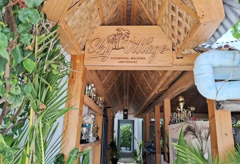 پانسیون Sky Village