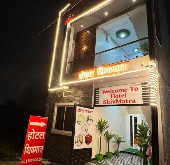 Hotelli Shivmatra