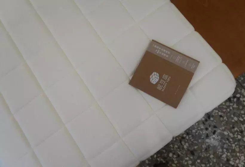 ペンション Bright Moon