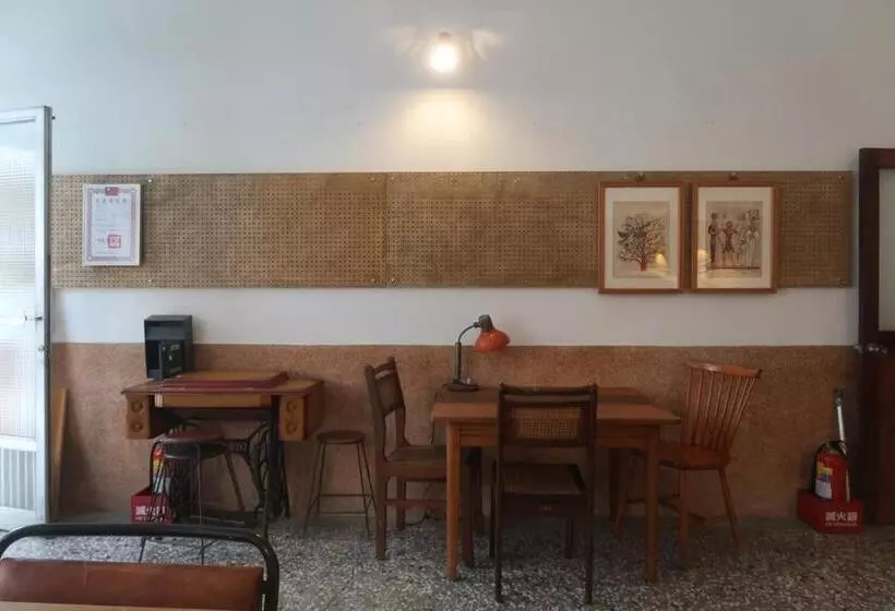 ペンション Bright Moon