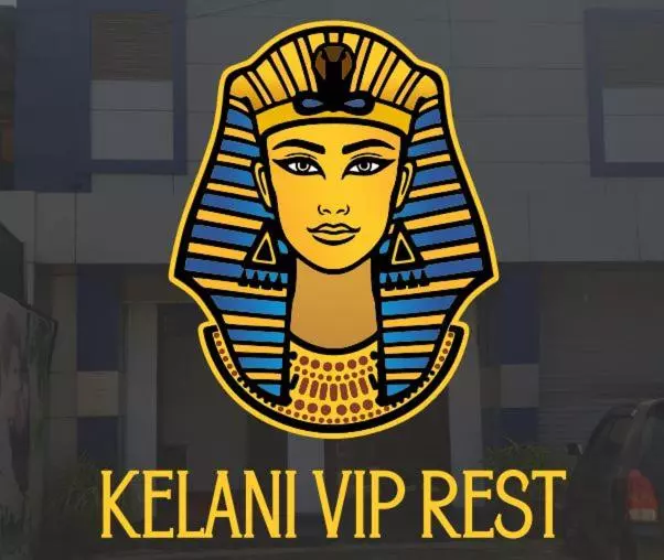 ペンション Kelani Vip Rest