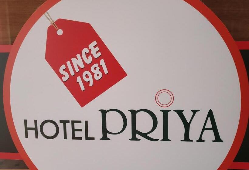 ホテル Priya