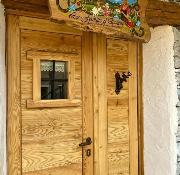 ペンション La Famille D Evian