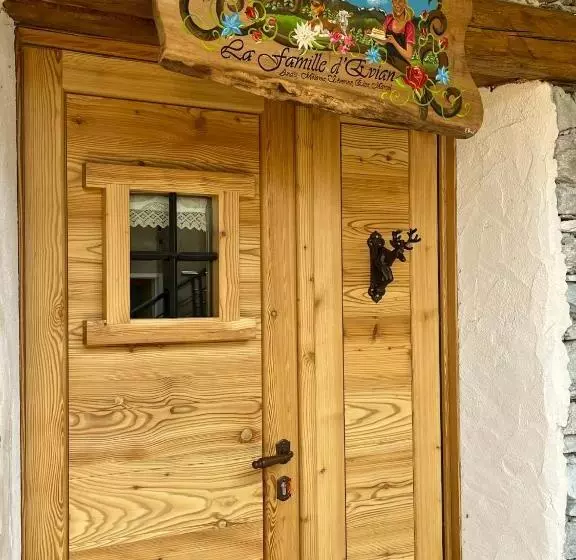 Majatalo La Famille D Evian