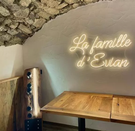 Majatalo La Famille D Evian