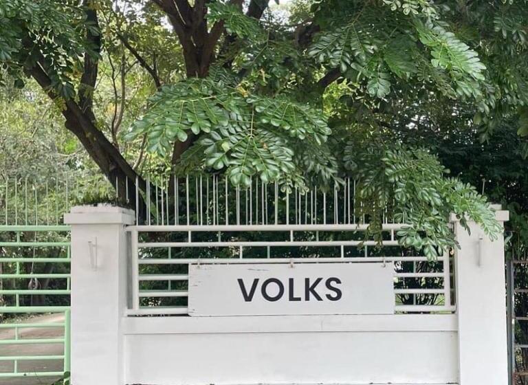 Albergue The Peppermint Barn