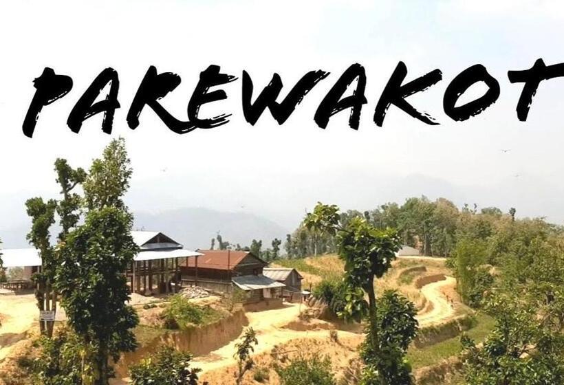 هتل Coffee Farmstay In Tamang,chepang Village Parewakot ,chitwan