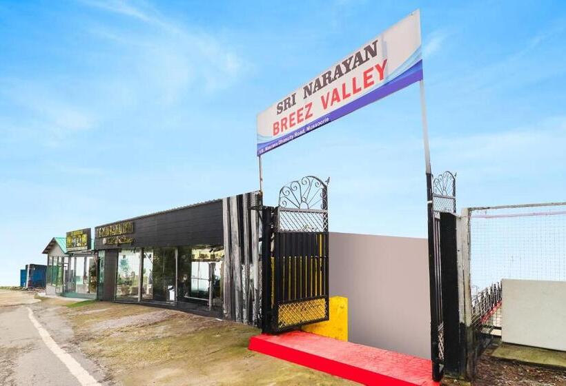 ホテル Oyo Sri Narayan