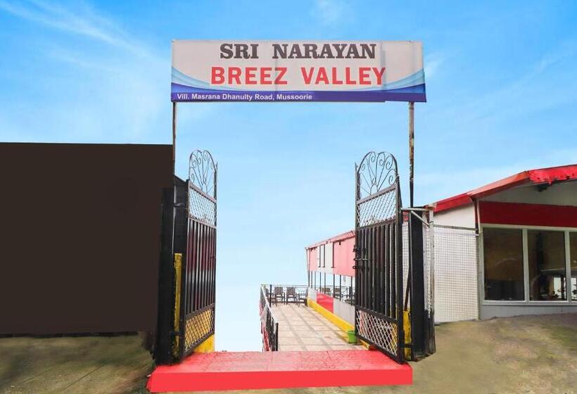 ホテル Oyo Sri Narayan