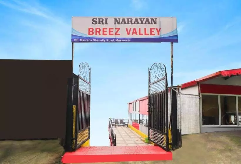 ホテル Oyo Sri Narayan