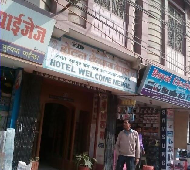 هتل Welcome Nepal