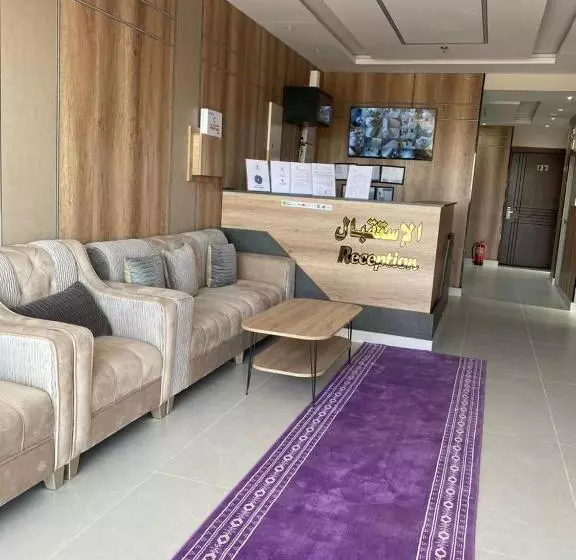 رامة المدينة للشقق المخدومة