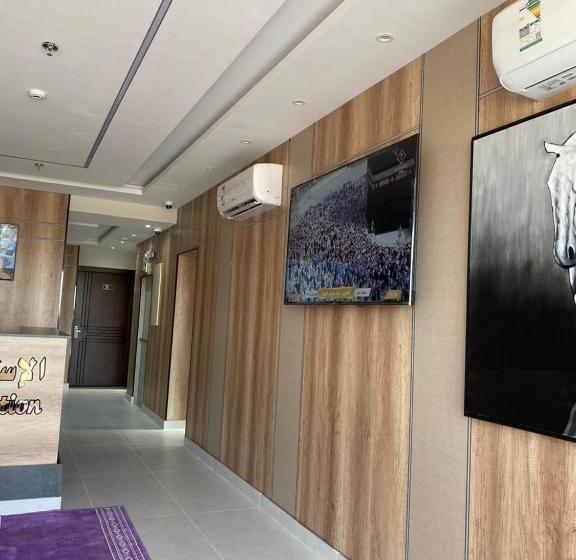 رامة المدينة للشقق المخدومة