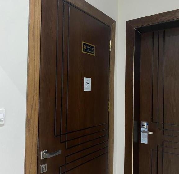 رامة المدينة للشقق المخدومة