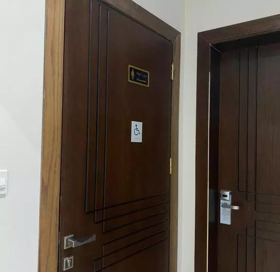 رامة المدينة للشقق المخدومة