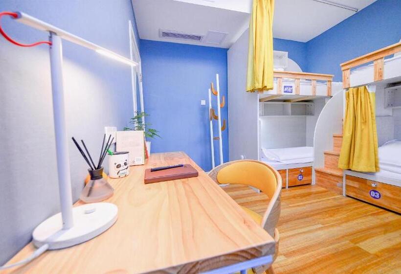Hostel 笑脸里青年旅舍天府店