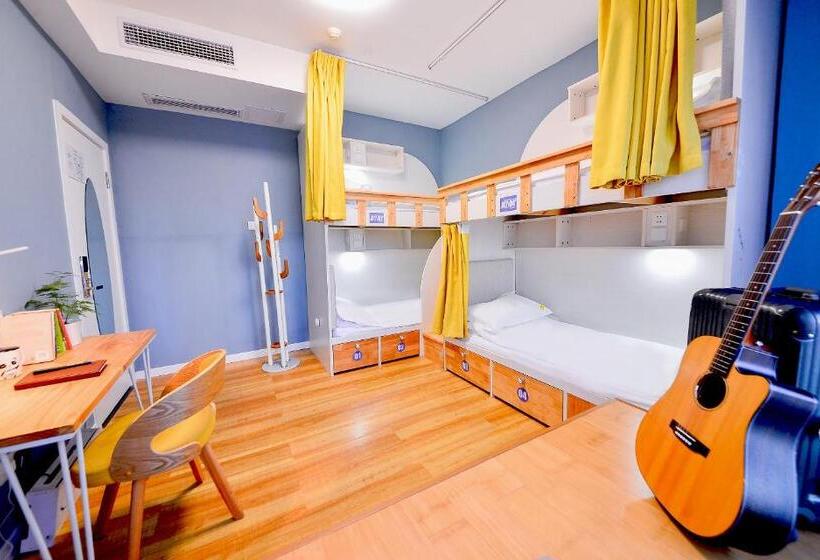 Hostel 笑脸里青年旅舍天府店