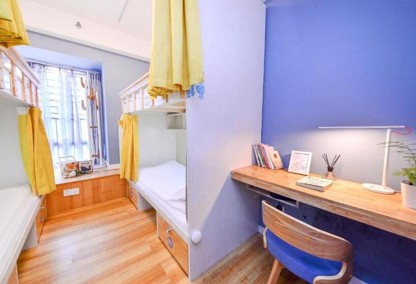 Hostel 笑脸里青年旅舍天府店