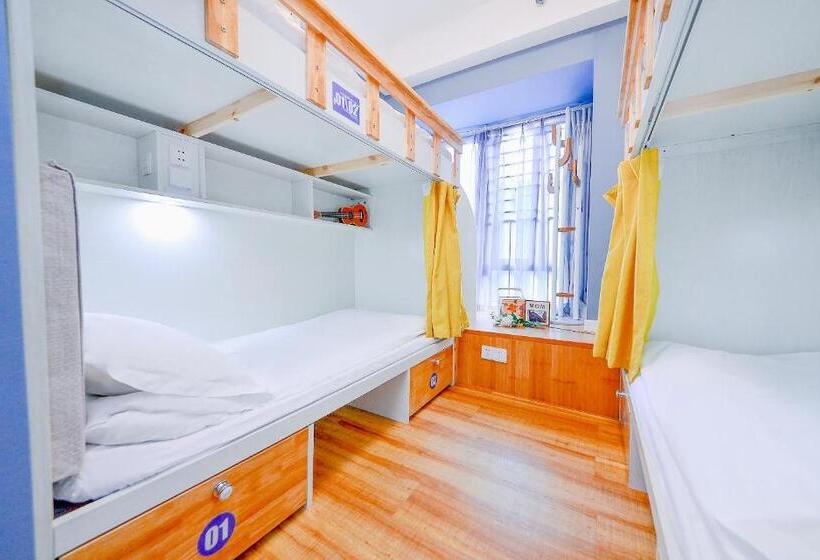 Hostel 笑脸里青年旅舍天府店