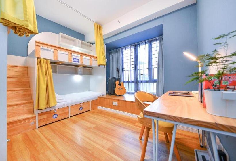 Hostel 笑脸里青年旅舍天府店