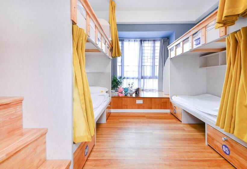 Hostel 笑脸里青年旅舍天府店