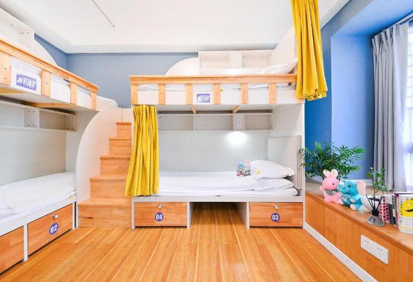 Hostel 笑脸里青年旅舍天府店