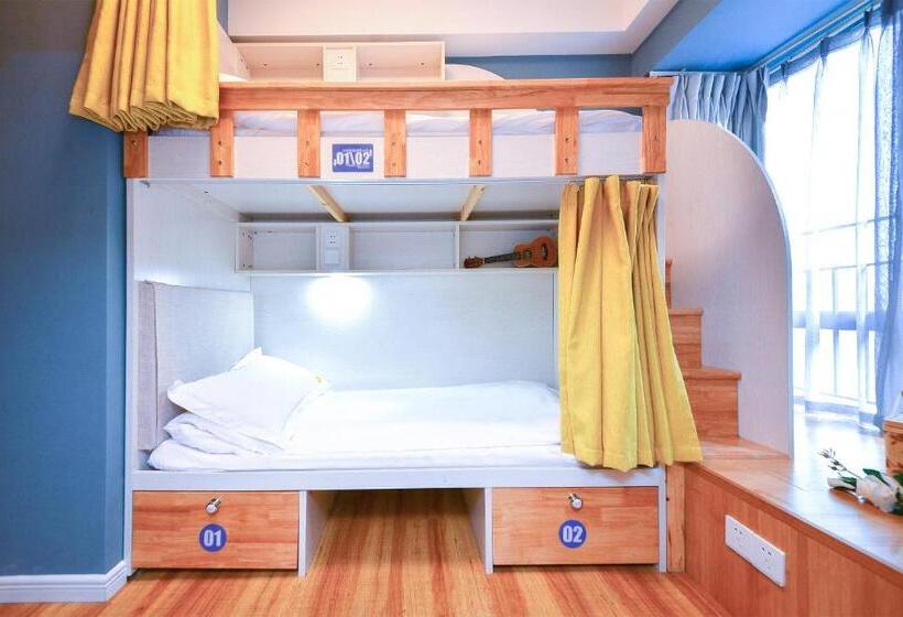 Hostel 笑脸里青年旅舍天府店