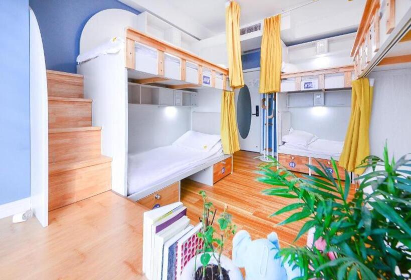Hostel 笑脸里青年旅舍天府店