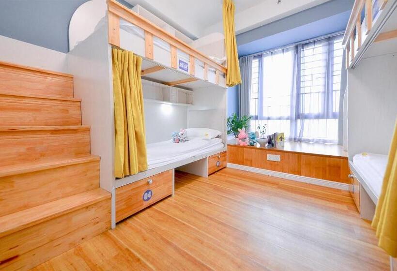 Hostel 笑脸里青年旅舍天府店