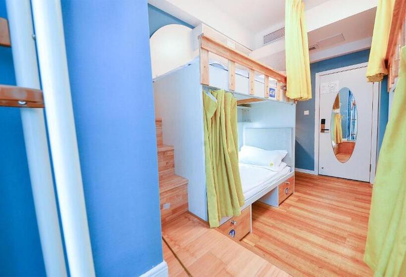 Hostel 笑脸里青年旅舍天府店