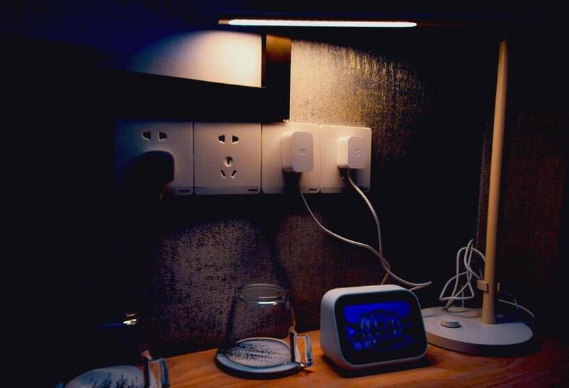 Hostel 笑脸里青年旅舍天府店