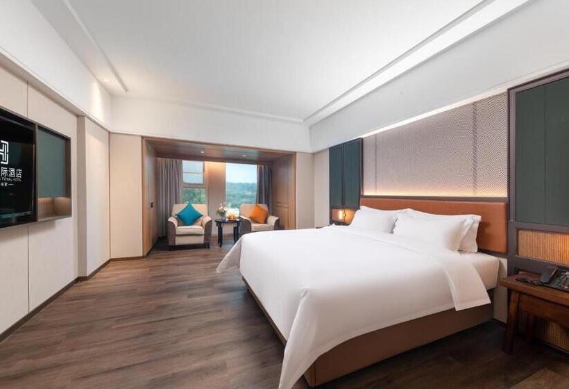 Отель Huaxi International