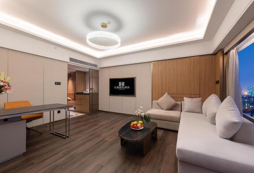 Отель Huaxi International