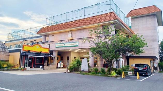 Hotel Swan Lake Nagae Vacation Stay 58077v