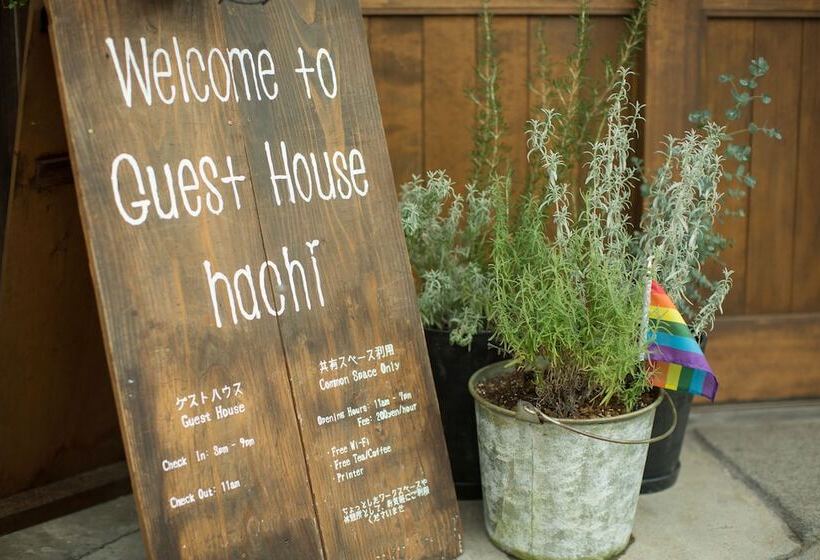 Guest House Hachi Hostel